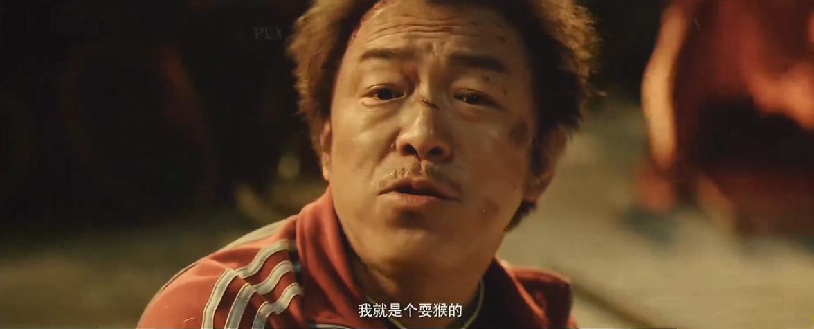 解决方案 第8页