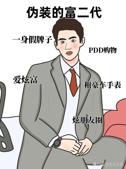 新闻中心 第7页