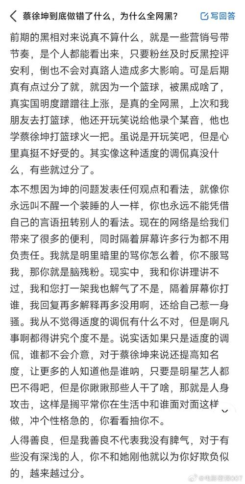 客户服务 第5页