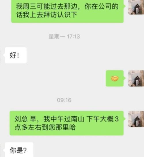 下载中心 第4页