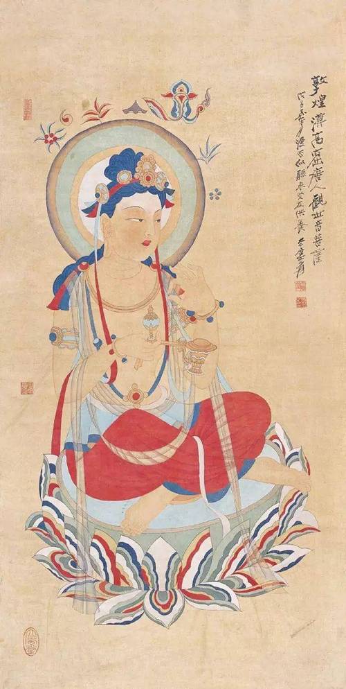 4.1亿元画作被刮花,2.7亿的画被谁买走了